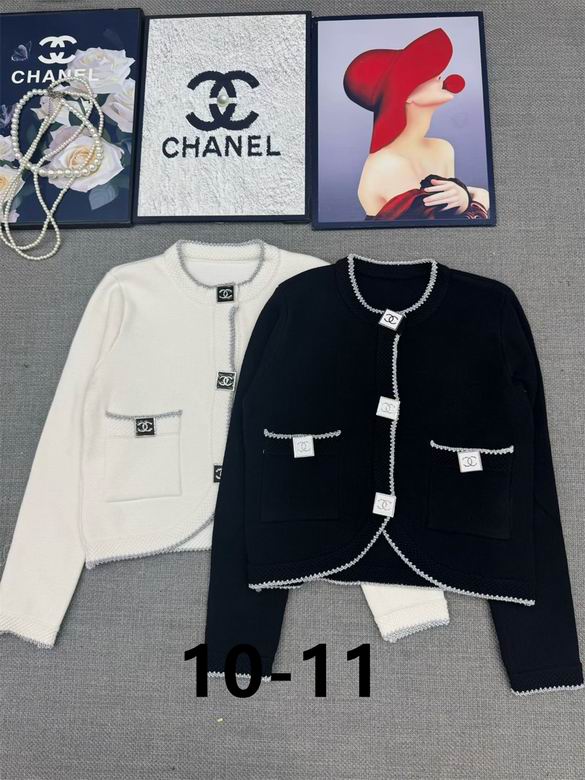 Chanel S-XL 213